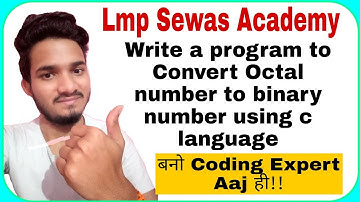 C program convert octal number to binary number #cproblems #clanguage