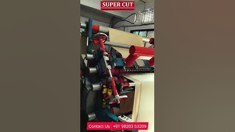 FINGERLESS CORRUGATION WITH REEL STAND AND NC SHEET CUTTER