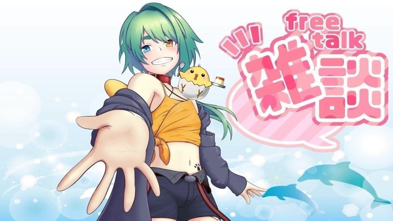 朝活~(/・ω・)/雑談~ #vtuber #ひよプリライブ #男の娘 #雑談配信 ##縦型 #shorts #雑談 #朝活