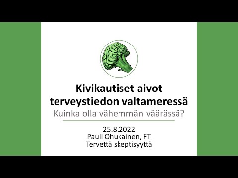 Video: Tiedon epäsymmetria: käsite, keinot eliminoida, seuraukset taloudelle