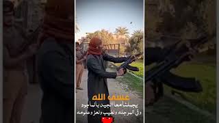 افراح و أعياد  سوريا دير الزور الشعيطات