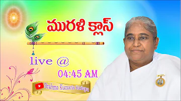 Telugu Murali//Kadapa Centre//16-01-2022@7am//B.K.Geetha Didi