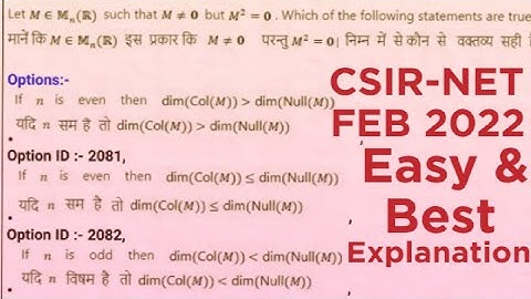 CSIR-NET FEB 2022 l Linear Algebra Question l M²=0 @Kibaba Maths Tutorials