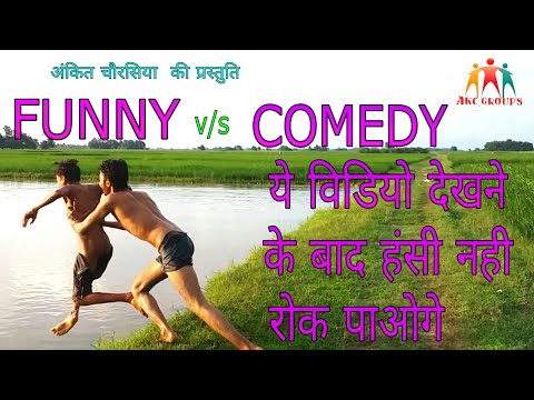 comedy-in-maharaj-ganj