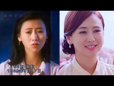 คลิปเทียบอดีตกับปัจจุบันของ 62 ดาราสาวชาวฮ่องกง-ไต้หวัน