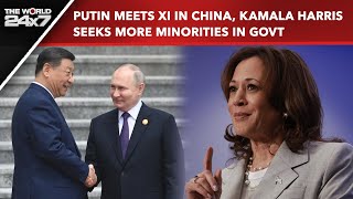 Putin In China, Kamala Harris Urges Indian-Americans To Run For Office, Other Top Stories