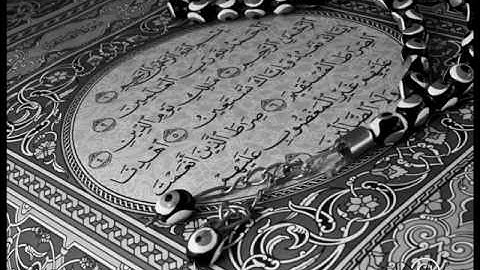 تلاوة خاشعة حمد دغريري - سورة النمل