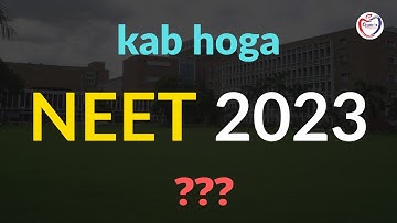 🤔How much time is left for NEET 2023? | NEET 2023 most expected date | NEET 2023 latest News| #NEET