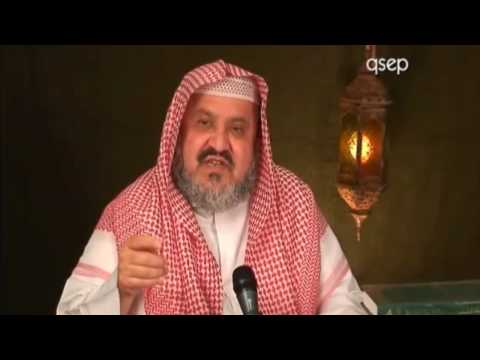 Series : Faith in Qadr (Predestination) P2