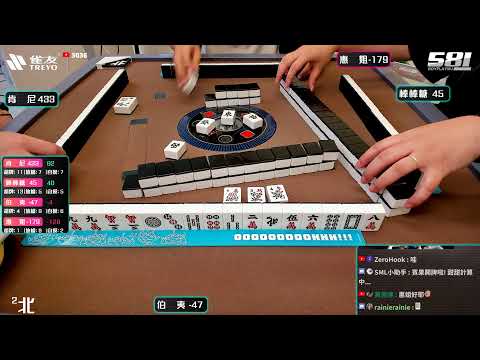 [遊戲BOY] 伯夷神手K睡過頭該被揍了吧打麻將 20250522