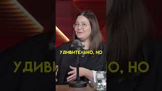 Кадр из ролика «На Какие ГЕО Лить ГЕМБЛУ в 2026»
