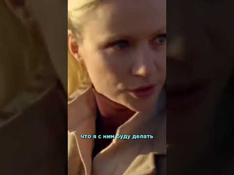 Не подруга, а крыса... #фильмы #кино #русскоекино #фильм #драма #film #сериалы #сериал #топ