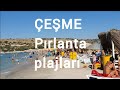 Çeşme pırlanta halk plajı|Fiyatlar nasıl? Çiftlikköy|Çeşme gezi vlog