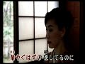 花冷えのとき   田川寿美   カバー 三豆一七