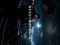 【ムクムクTV】 命をかけて届けた極秘の品 I Deadly Delivery #japanfood #のむメイトーのなめらかプリン #shortdrama