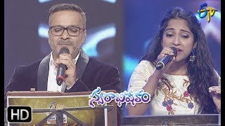 Bhimavaram Bulloda Song | S.P.Charan,Yamini Performance | Swarabhishekam | 7th July 2019 | ETV