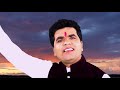 Chali Ma Chali Dasam Din Me - चली मां चली दसम दिन में // Nandu Tamrakar 09893153872 //Goddess Durga Mp3 Song