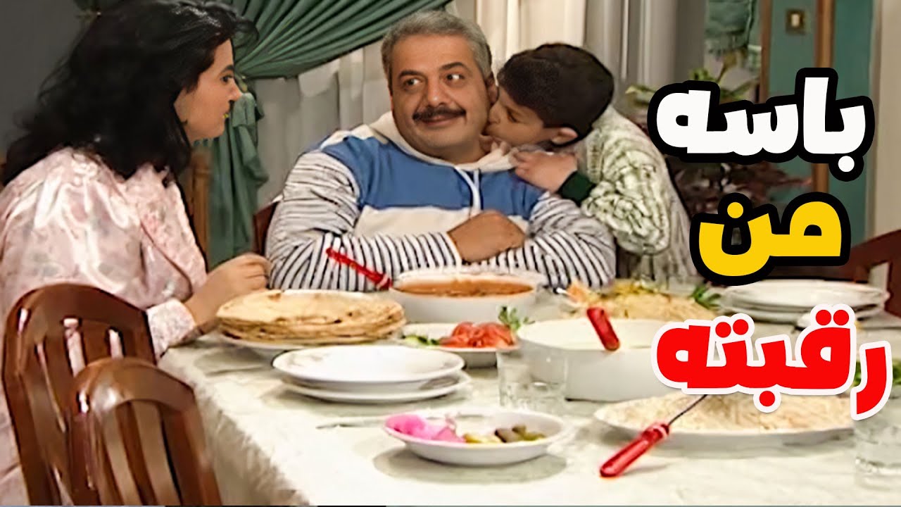 اخر العنقود سكر معقود 😁🤣🤣...شوفولي هالسكّرة شو عمل بأبوه 🤣🤣