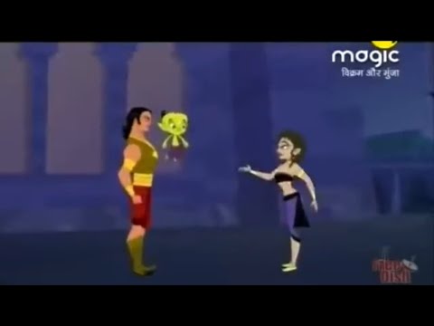 Vikram aur munja new episode | Hindi annapurna bag | #cartoons