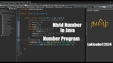 nivid number  in Tamil| Java | Numberprograms | Eclipse Environment #java #javatamil #coding