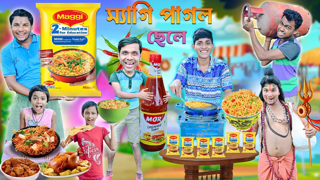ম্যাগি পাগল ছেলে 🍜🍜 || ম্যাগি দোকানে মারপিট 🔥🔥 || Maggi Comedy 🤣🤣 || 