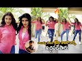 Viral Video: Kajal Aggarwal and Sreeleela Groove to Balakrishna's Blockbuster Track