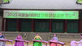 전국 아리랑
