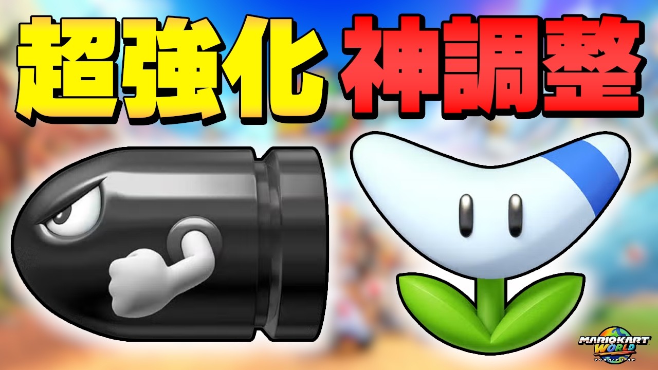 マリモプロフ必読⭐︎土日発送出来ません。様 リクエスト 8点 まとめ商品 YouTube