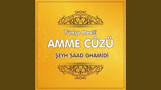 İnşirah Suresi