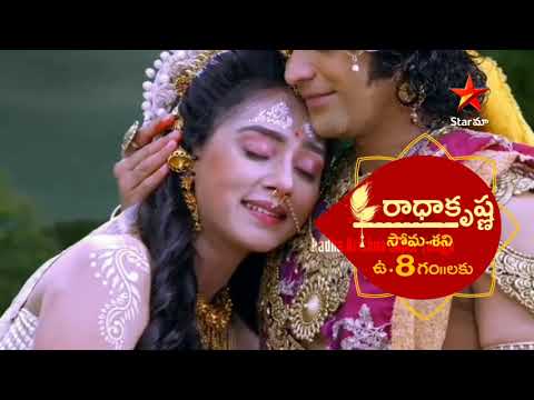 Radha Krishna | New Promo | Mon-Sat @ 8am | On Star Maa | Super Telugu Channel
