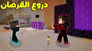 انا وعبدالله اخذنا مقر القرصان وهنسكن فيه 😍_ برو كرافت 84