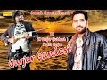 Gurjar gandasi  tr  sk gurjar subhash  mohit gurjar   new haryanvi song 2018