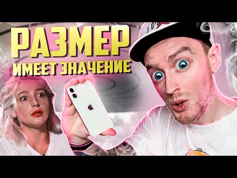 Айфон 12 mini характеристика телефона