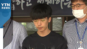 신라골스초보