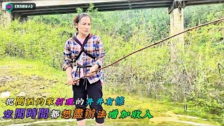 女人把簡陋的家，打理的井井有條，空閒時間都想盡辦法增加收入，實在太令人佩服了《努力的女人》14