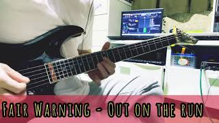 Fair Warning - Out on the run(guitar solo)