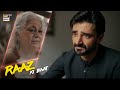 Bohat se Raaz dafan hai is Seene mein, Shehram! 💔 | Jaan e Jahan | Hamza Ali Abbasi