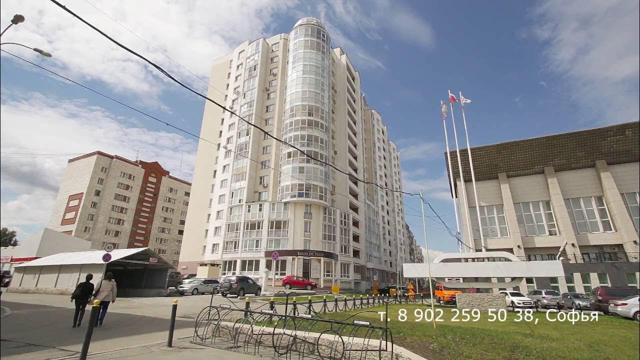 Снять квартиру в Екатеринбурге - объявление № Н-6503339 (4555944) на Барахла.НЕТ