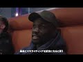 UFC 310 Embedded：Vlogシリーズ✨️エピソード2️⃣【日本語字幕付】