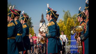 Заслужанный коллектив "Образцово-показательный оркестр"