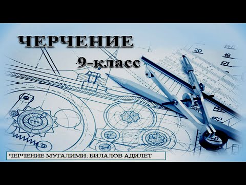 Video: Берт Симонстун 3D кагаз портреттери