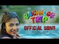 Bachelor Trip Official Song | Mishu | Tawsif | Polash | Shamim | Chashi | Ome | Eid Natok 2019