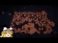 Minecraft【幻想クラフトSS】ゆっくり実況Part58最終回