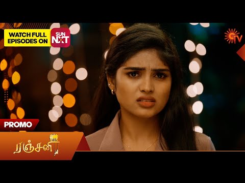 Ranjani - Promo
