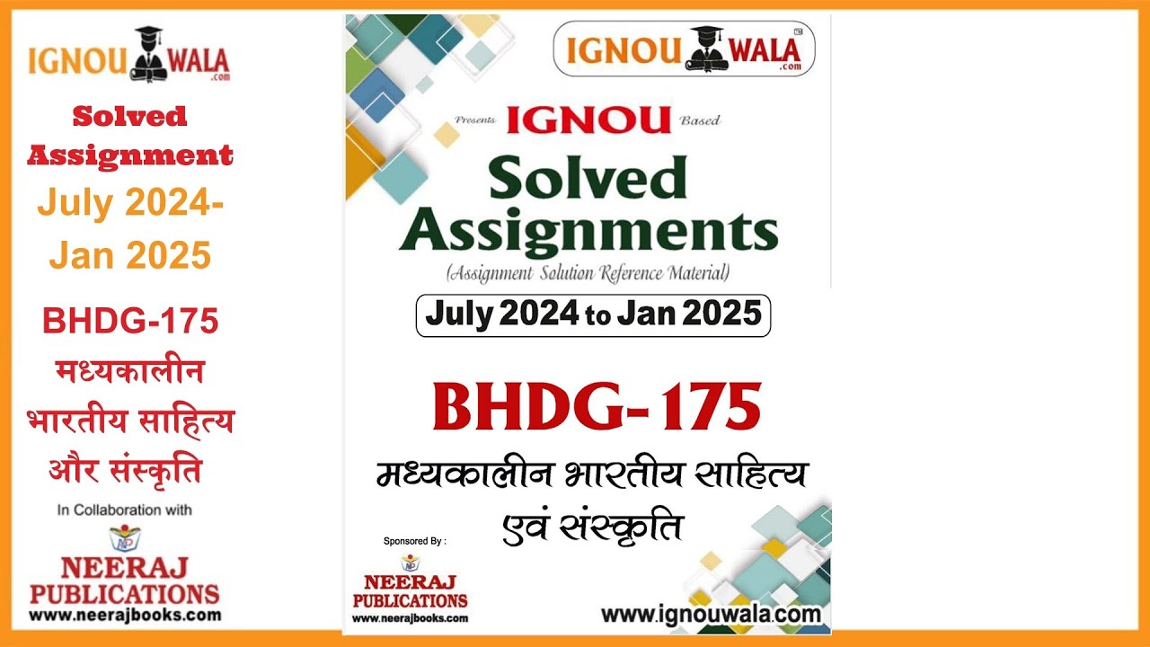 😱 FREE BHDG-175 (B.A. Hindi) IGNOU Solved Assignment | Full Question-by ...