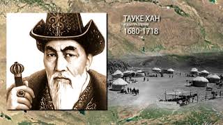 видео: Падение Сайрама картинка: Падение Сайрама