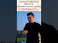 Girls की एक मूली 😜 | हज़ार का परफ्यूम फेल 🤣 | Funny #GirlsFunny#funnyshorts