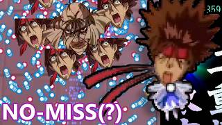 Touhou 東方二重極 ～ Kiwami Shooting AAAAHHHH - No-Miss(?) Clear (Kiwami)