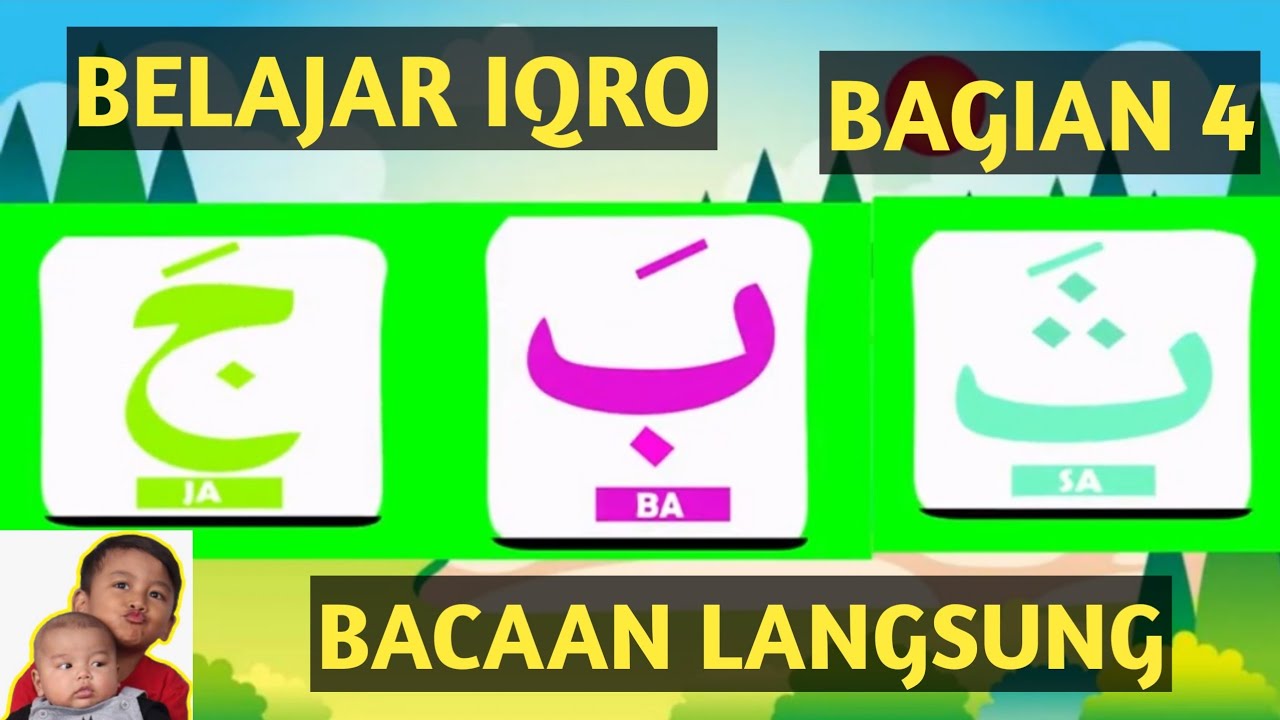 BELAJAR IQRO DENGAN MUDAH #BAGIAN4 - YouTube