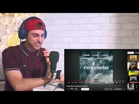namelo скриптонит Niman РЕАКЦИЯ